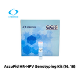 AccuPid HR-HPV genotyping Kit (16,18) (RUO)