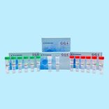 AccuPid Influenza A H5N1 virus Detection Kit